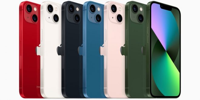 Cek Warna iPhone Disini Untuk Pemula